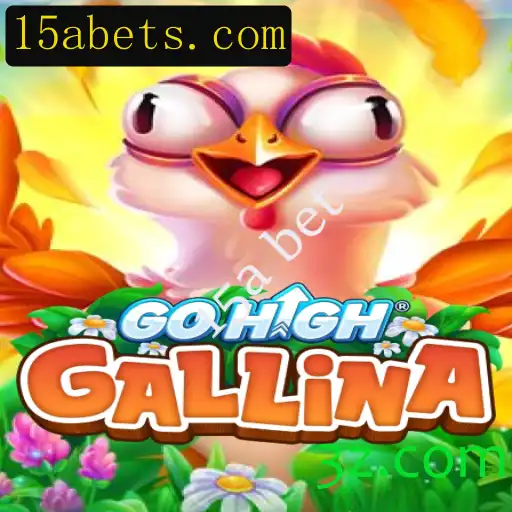 Descubra o Mundo do GoHighGallina: A Nova Sensação do Entretenimento Digital
