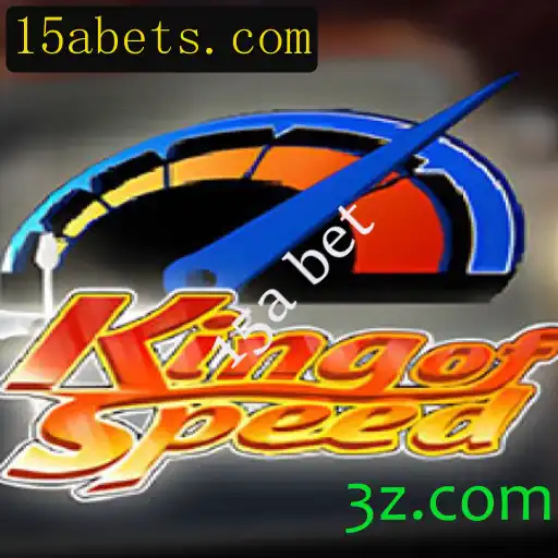Descubra KingofSpeed: O Jogo que Revoluciona Corridas Virtuais